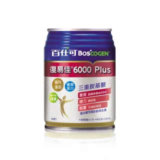 【Boscogen 百仕可】復易佳 6000 Plus 營養素*24入(大麥減糖配方)