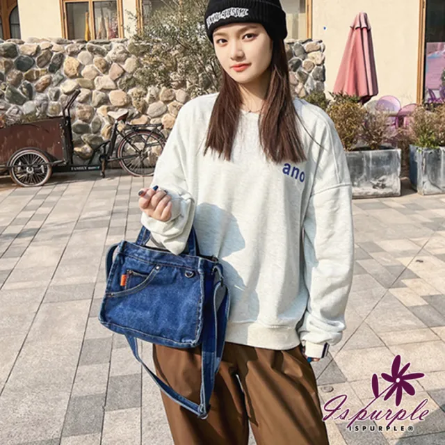 【iSPurple】雙11 牛仔小方包＊復古刷色手提側肩背包