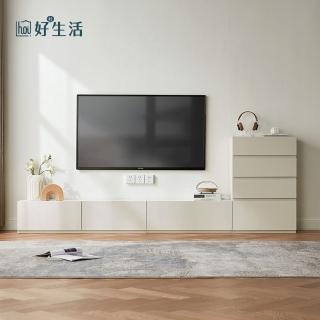 【hoi! 好好生活】林氏木業魔方系列2.6M電視櫃矮櫃鬥櫃組合 OI2M