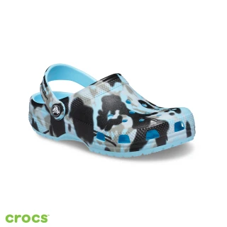 【Crocs】童鞋 經典噴霧迷彩大童克駱格(208305-411)