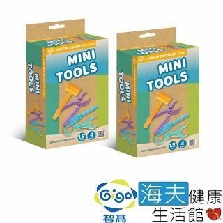 【Gigo 智高】海夫 小創客工具組 雙包裝(7423)