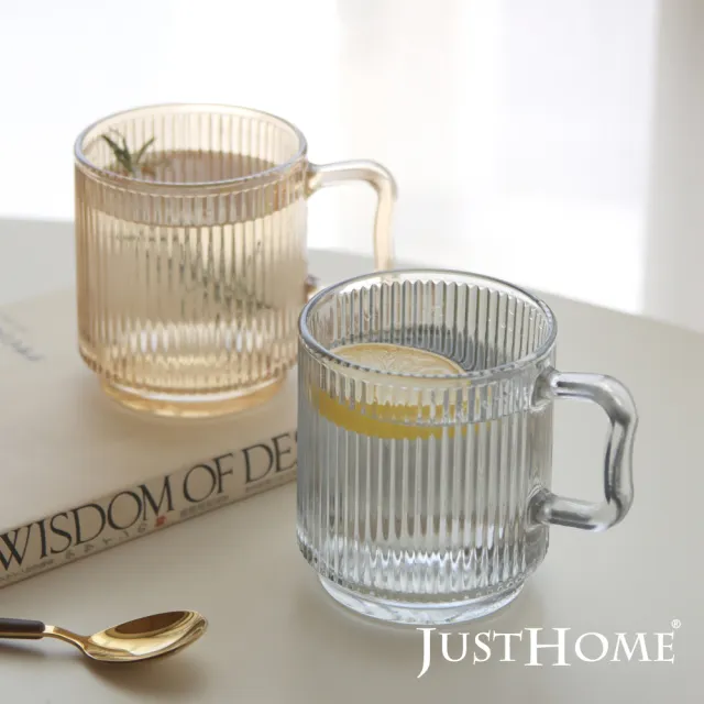 【Just Home】霧灰琥珀直條紋玻璃冷水馬克杯340ml(2入組)