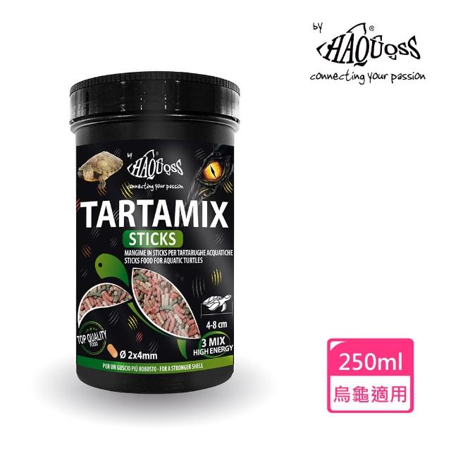 【HAQUOSS 義大利海酷】烏龜主食飼料 250ml(適用烏龜 爬蟲類)