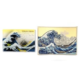 【A-ONE 匯旺】日本 浮世繪神奈川沖浪裡生活家居磁鐵+神奈川沖浪裡 日本浮世繪袖標2件組可愛磁(F622+363)