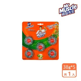 【威猛先生】投入式自動潔廁劑(清新檸檬38g*5入)