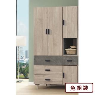 【AS雅司設計】麗娜4×7衣櫃-117×53.5×203cm