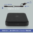 【Vantec 凡達克】NexStar JX USB 3.2 Gen 2x1 Type C 2.5吋SATA SSD / HDD外接盒(NST-258S3-BK)