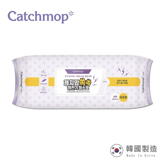 【Catchmop】靜電除塵紙(50張/包)