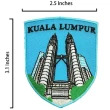 【A-ONE 匯旺】馬來西亞娘惹飯黑板磁鐵+馬來西亞 雙峰塔 雙子星背膠補丁2件組旅遊磁鐵(C22+216)