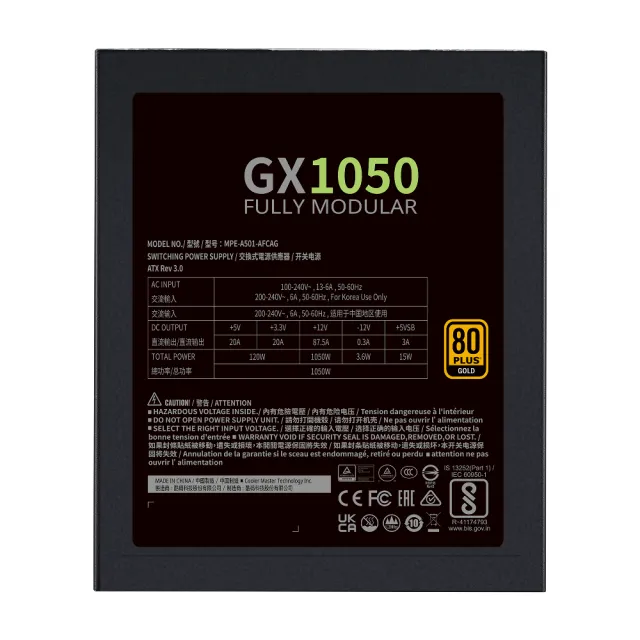 【CoolerMaster】Cooler Master GX GOLD 1050W ATX3.0 全模組 電源供應器(GX GOLD ATX3.0)