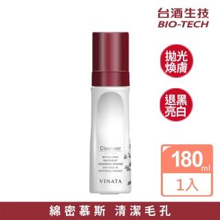 【臺酒生技】全效舒緩洗卸潔顏慕斯1入-(180ml/入)