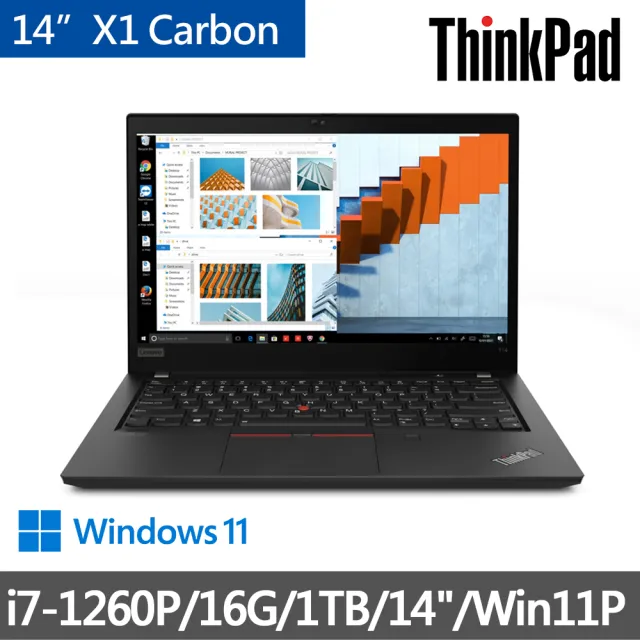 Thinkpad x1 deals carbon 16gb