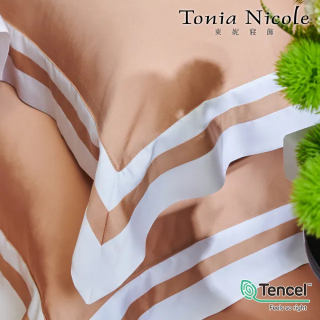 【Tonia Nicole 東妮寢飾】環保印染100%萊賽爾天絲被套床包組-馬德里落日(加大)