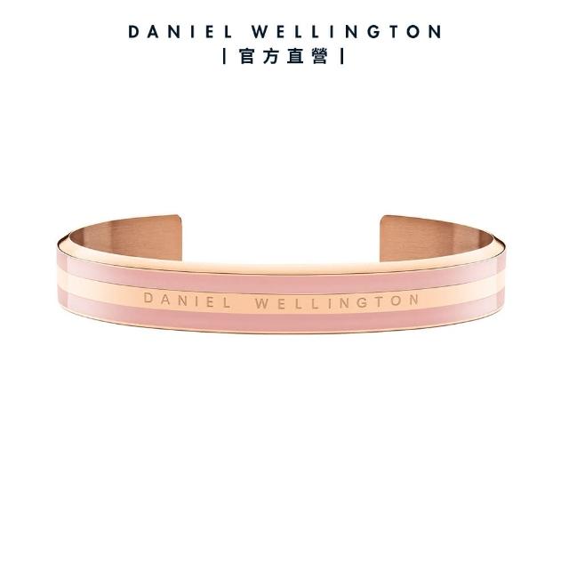 【Daniel Wellington】DW 手環 Emalie 經典雙色手環 玫瑰金x粉紅(DW00400009)