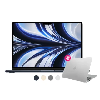 【Apple】SwitchEasy保護殼★特規機 MacBook Air 13.6吋 M2 晶片 8核心CPU 與 10核心GPU 16G/512G SSD