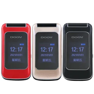 【DOOV】朵唯雙卡雙待簡約4G折疊手機/老人機(M99+)