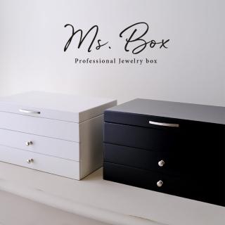 【Ms. box 箱子小姐】英國MELE&CO頂級黑色木製珠寶盒(飾品盒/珠寶盒/收納盒/霧黑款)