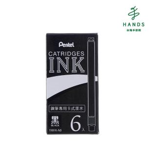 【臺隆手創館】Pentel 鋼筆墨水管黑色 6入 TRFR-A6T