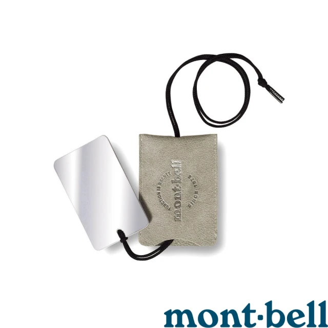 【mont bell】mont-bell Stainless Mirror 不鏽鋼鏡 1124184(1124184)