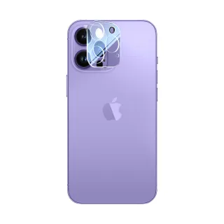 【618搶先跑】2片裝 iPhone 14/14 Plus/14 Pro/14 Pro Max 立體全包防刮 透明鏡頭膜 鏡頭保護貼