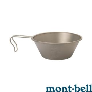 【mont bell】titanium sierra cup 420鈦杯 2入 1124916(1124916)