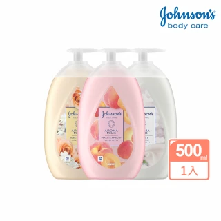 【Johnsons 嬌生】美體主張乳液500ml(任選_24小時水感/深層滋養/煥采透亮)