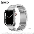 【HOCO】iWatch WA10 鋼帶錶帶 iWatch WA10 鋼帶錶帶(黑色/銀色/藍色 三種顏色)
