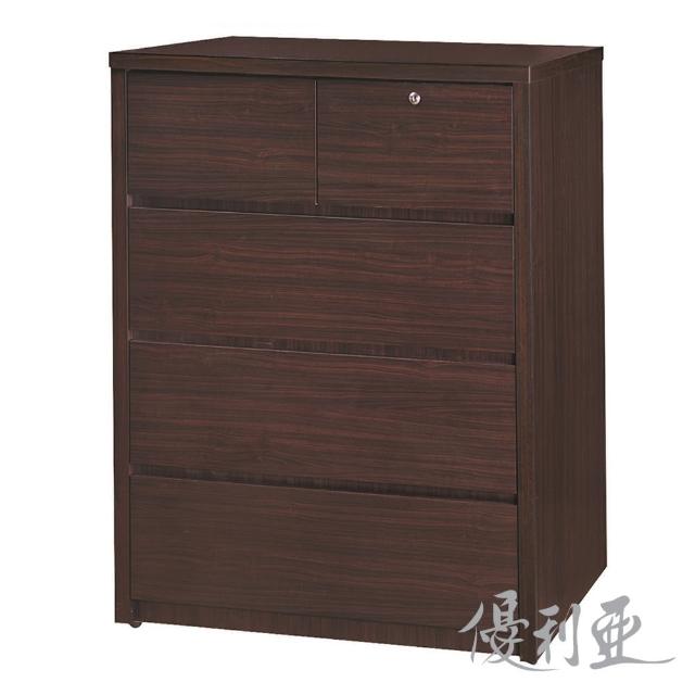 【優利亞】席德胡桃色 大四斗櫃