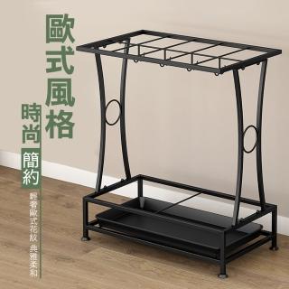 【北歐家居】收納雨傘 金屬架 置物架 玄關傘桶44X23.5X58cm B-AR10(雨傘架 鐵架收納 傘桶 雨傘瀝水架)