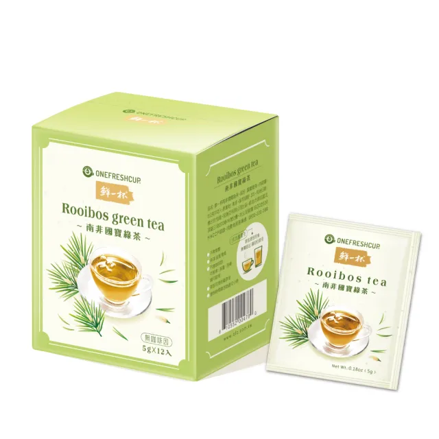【鮮一杯】南非國寶茶5g*12包*5盒(國寶茶/綠國寶茶/蜜樹茶 3種口味任選)