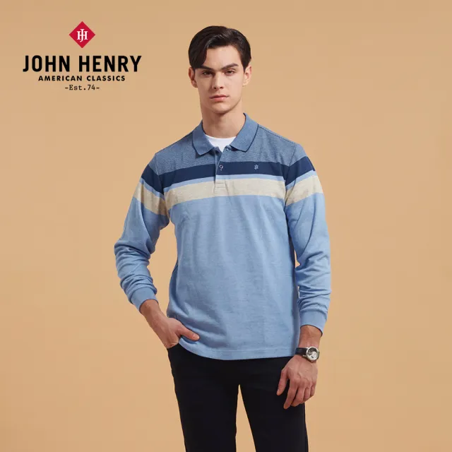 【JOHN HENRY】胸前刺繡橫條POLO衫-藍色