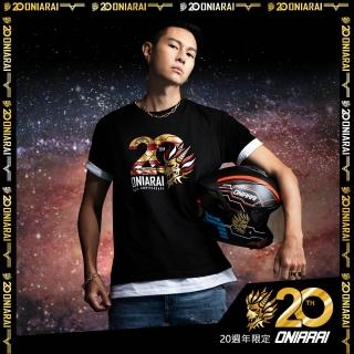 【BLUE WAY】男裝 女裝 20週年機械 紀念 短袖 上衣-鬼洗