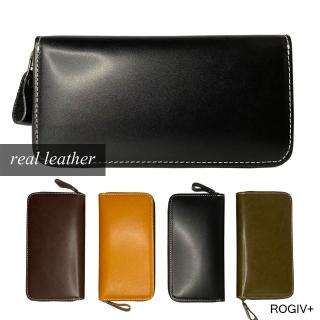 【ROGIV+】哈雷植鞣皮皮革長夾 男用長夾 真皮長夾 中性長夾 R1035(皮革長夾/真皮長夾)