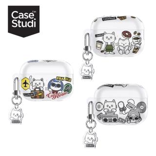 【CaseStudi】AirPods Pro 2 / 1 CAST貓咪系列充電盒保護殼(AirPods Pro 保護殼)