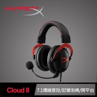 【HyperX】Cloud II - Pro 電競耳機-靚酷紅(4P5M0AA)
