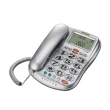 【AIWA 日本愛華】超大字鍵助聽有線電話 ALT-889(大字體 大音量 來電報號)