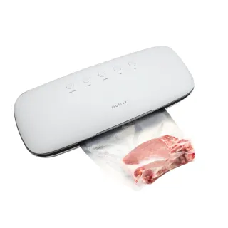 【Matrix】多功能自動真空封口機(真空封口機 食物封口機 保鮮封口機 真空保鮮盒 真空袋  情人節禮物)