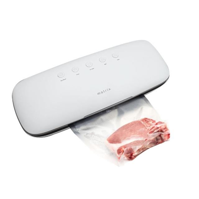 【Matrix】多功能自動真空封口機(真空封口機 食物封口機 保鮮封口機 真空保鮮盒 真空袋  情人節禮物)