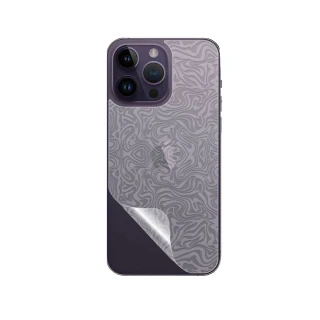 【o-one大螢膜PRO】Apple iPhone 14 Pro Max 6.7吋 滿版手機背面保護貼(水舞款)