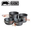 【RHINO 犀牛】雙人鋁合金套鍋(餐具組/露營/登山/野炊/套鍋)