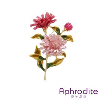 【Aphrodite 愛芙晶鑽】彩釉胸針 立體胸針 花朵胸針/手工彩釉立體花朵造型胸針(4色任選)