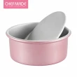 【美國Chefmade】粉色系 活底陽極 6吋戚風蛋糕模(CM074)