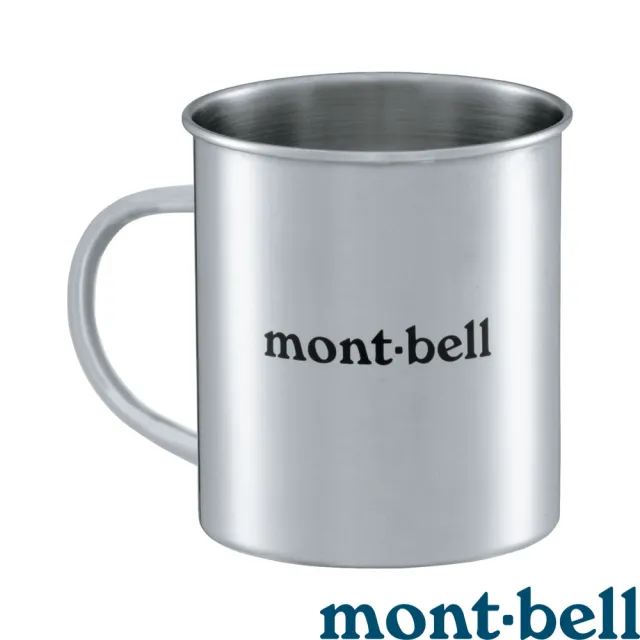 【mont bell】STAINLESS CUP 390不鏽鋼杯 1124566(1124566)
