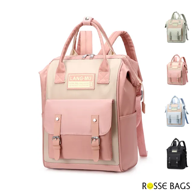 【Rosse Bags】時尚多功能防潑水雙肩後背媽媽包(粉色 / 綠色 / 藍色 / 黑色)