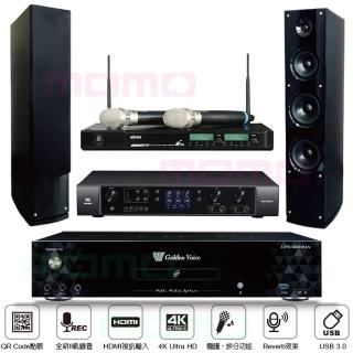 【金嗓】CPX-900 K1A+JBL BEYOND 1+ACT-941+AS-138(6TB點歌機+數位多功能擴大機+無線麥克風+落地式喇叭)