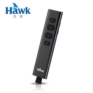 【Hawk 浩客】G500 影響力 2.4GHz 綠光雷射簡報器(12-HTG500GBK)