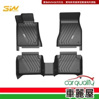 【3W】腳踏墊 3W 全車立體 BMW 19’~新3系列 G20 G21 G26(車麗屋)