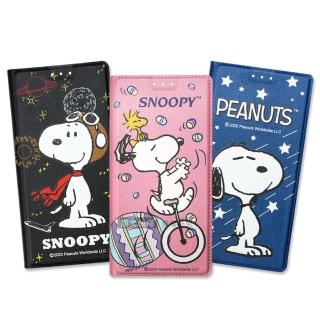 【SNOOPY 史努比】iPhone 14 Pro 6.1吋 金沙灘彩繪磁力手機皮套