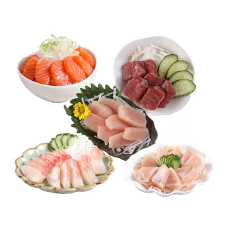 【金澤旬鮮屋】急凍冰鮮極品生魚片3包(鮭魚/鮪魚/旗魚/鯛魚/劍旗魚)