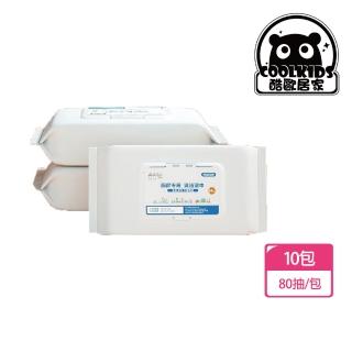 【歐樂生活館】廚房濕紙巾-80抽10入/組(廚房清潔/拋棄式/去油汙/快速清潔/清新檸檬香/溫和不傷手)